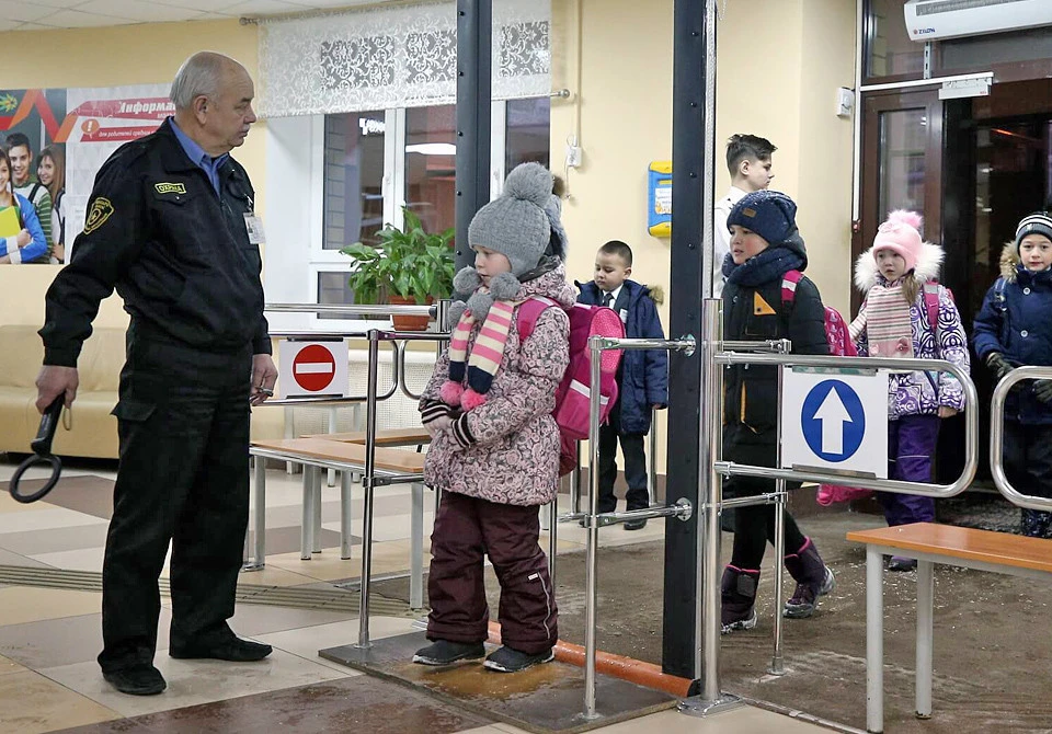 Безпека у школі: чи гарантуватимуть нові правила захищеність учнів та педагогів