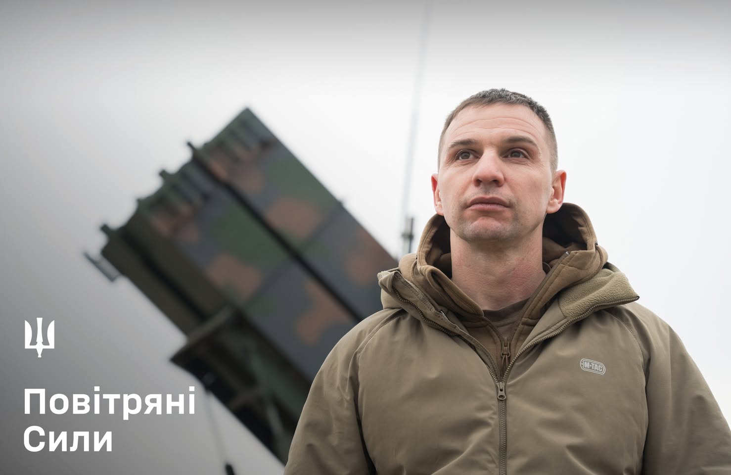 В’ячеслав Агеєв