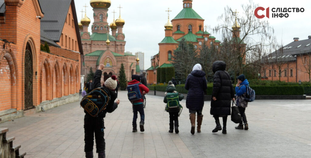 Підпільна школа в столиці України готувала "путінюгенд" у лігві московських попів