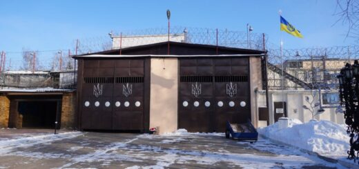 Звіт за результатами моніторингового візиту до Олексіївської виправної колонії №25