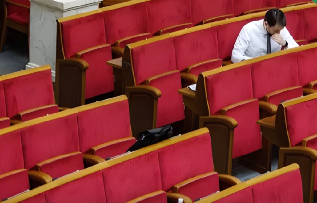 Корупційна мапа Верховної Ради: від недостовірного декларування до державної зради