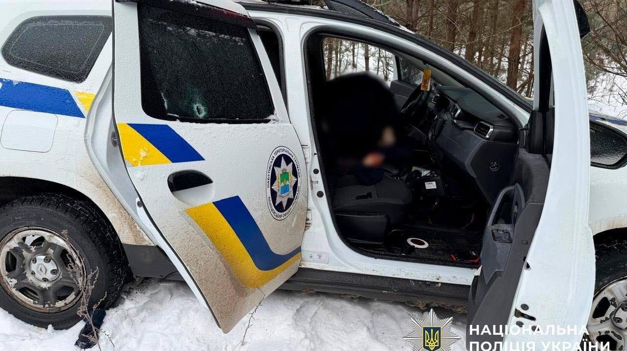 Шаман проти системи: чому спроба обшуку в ветерана перетворилася на бійню з п'ятьма загиблими