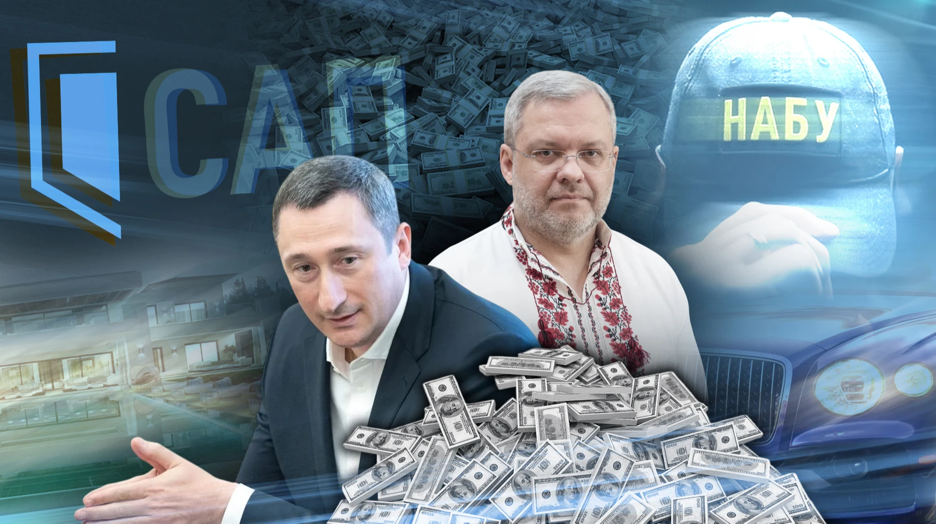 Колаж: Андрій Калістратенко