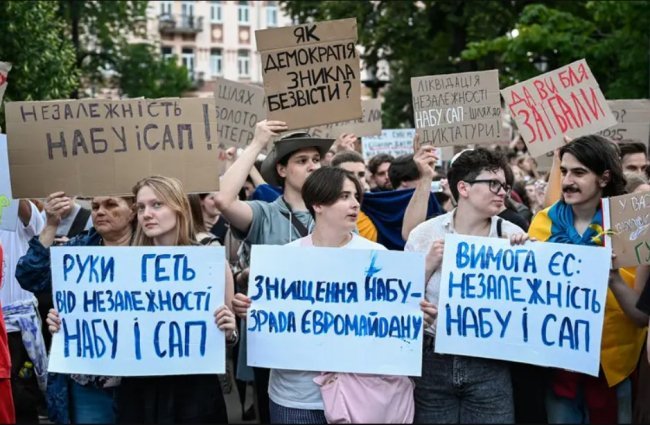 Що насправді стоїть за звітами НАБУ, САП та Антикорсуду за останні два роки
