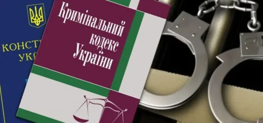 Шість років розробки та 1500 змін - коли українське правосуддя перестане бути непередбачуваним