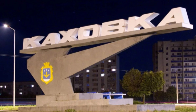 Як виживають мешканці окупованої рашистами Каховки, хто прислужує загарбникам і як окупанти тероризують українців