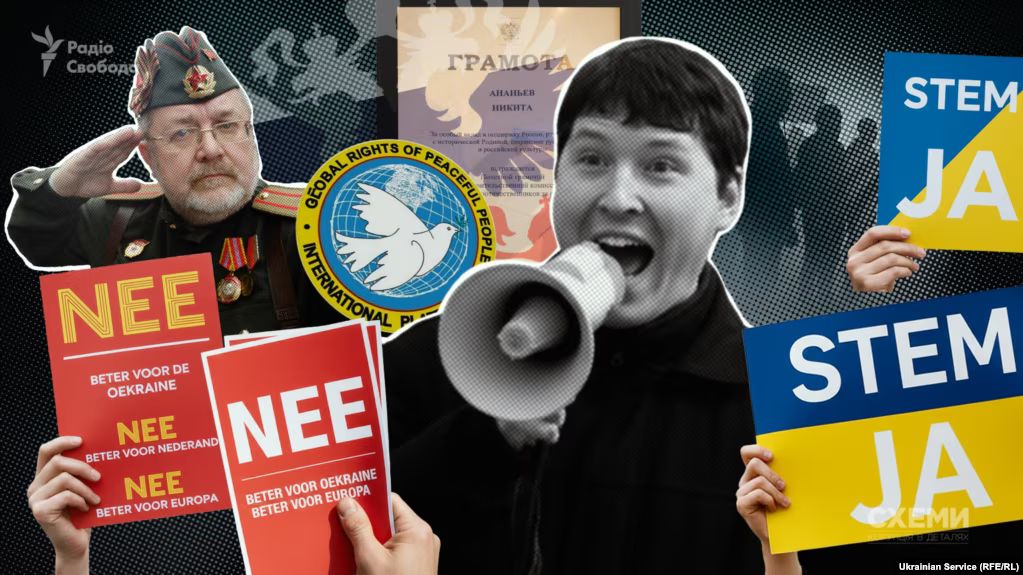 Пов’язана з Москвою організація вела кампанію зі зриву публічних заходів та втиралася у довіру до голландських політиків. Росія, ймовірно, тестувала технології для втручання у вибори інших країн Європи