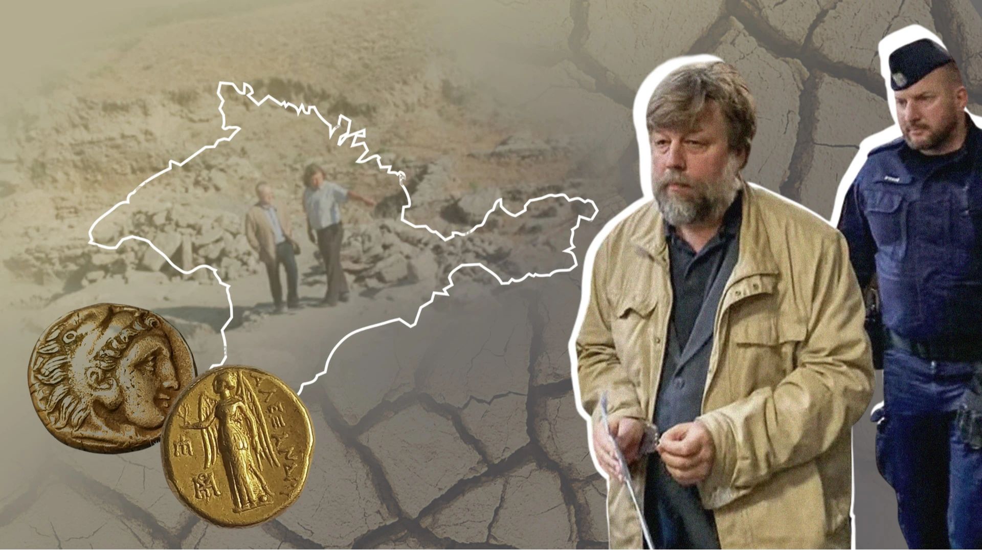 Бутягін. Колаж: Андрій Калістратенко / УП