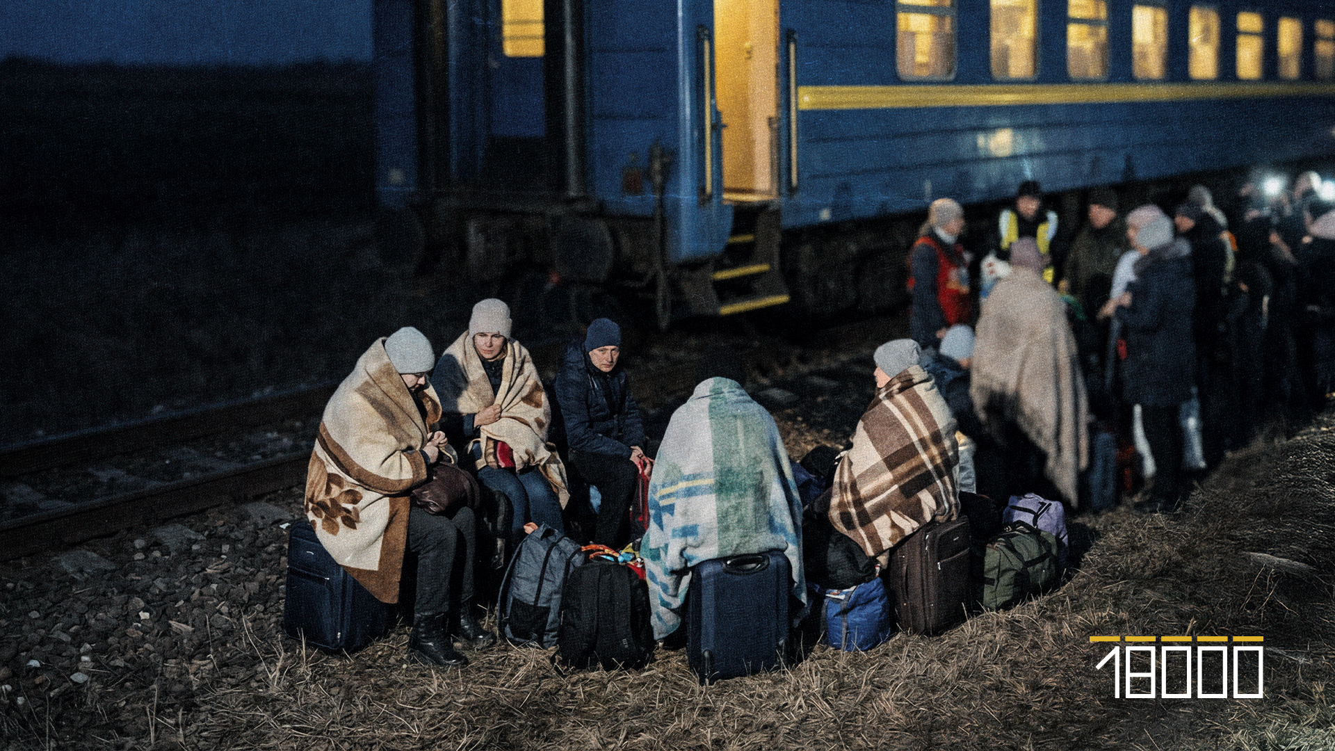 Евакуація з потяга: історії черкащан і правила УЗ