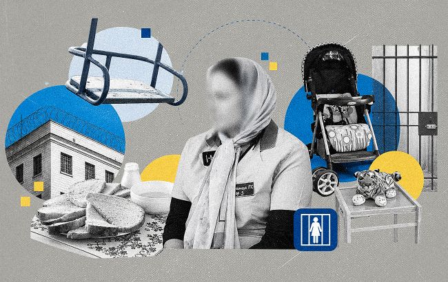 Одна з ув'язнених жіночої колонії (колаж: РБК-Україна)