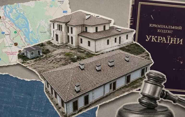 План евакуації "козинського раю" та європейський конфіскаційний зашморг для кооперативщиків "Династії"