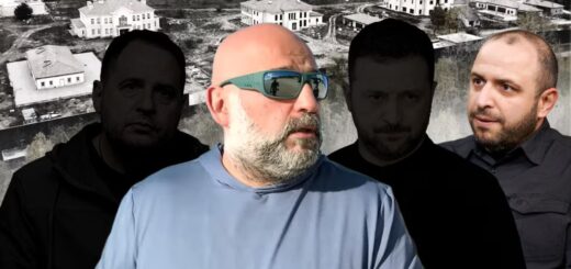 Міндіч, Умєров (колаж)