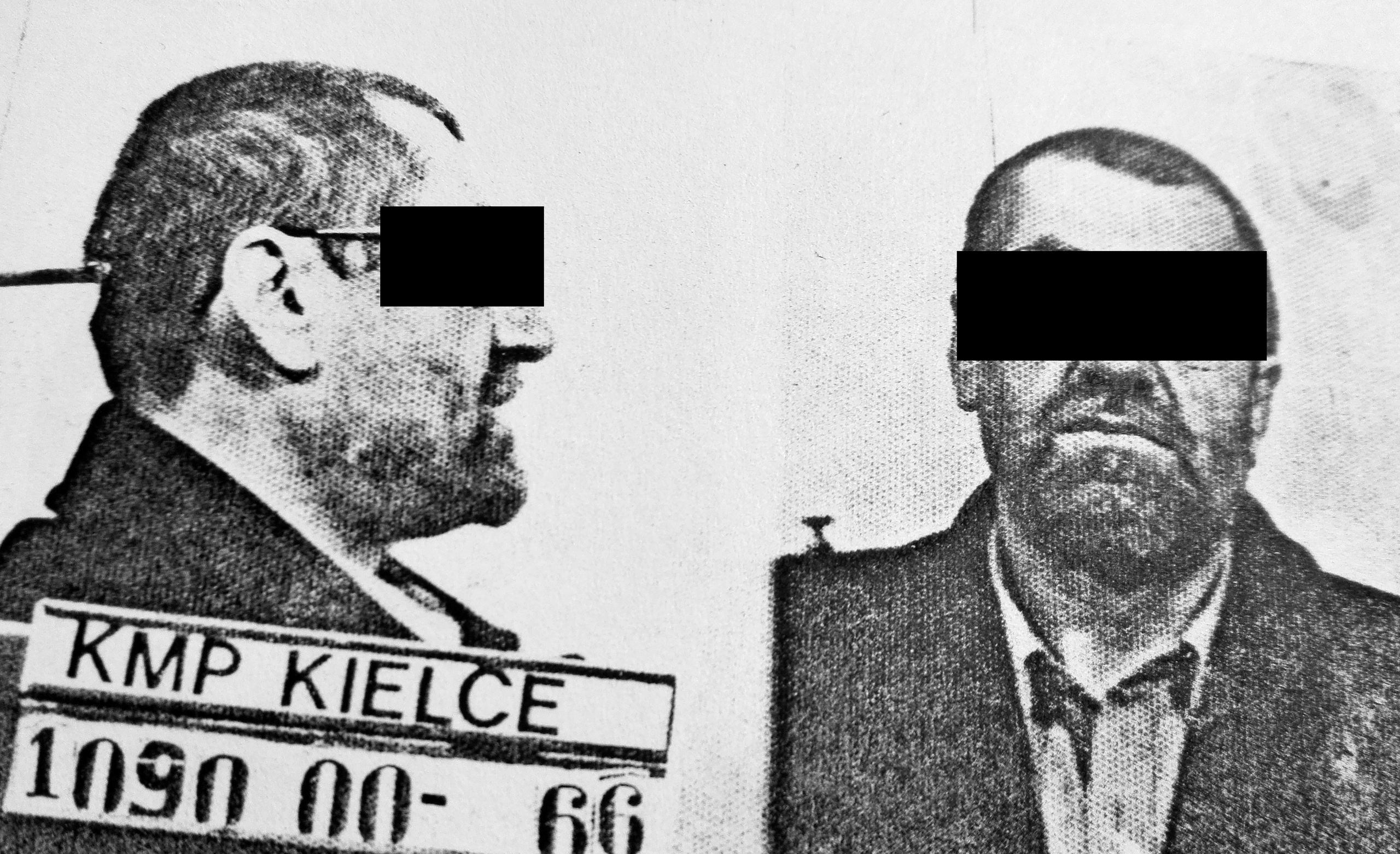 Ришард Якубчик. Джерело: пресматеріали видавництва SQN / архів поліції