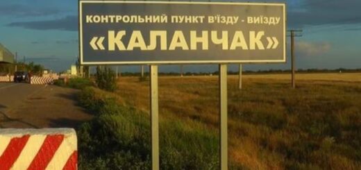 Як російські загарбники сховали у Каланчаку відділок поліції разом із півсотнею українських заручників