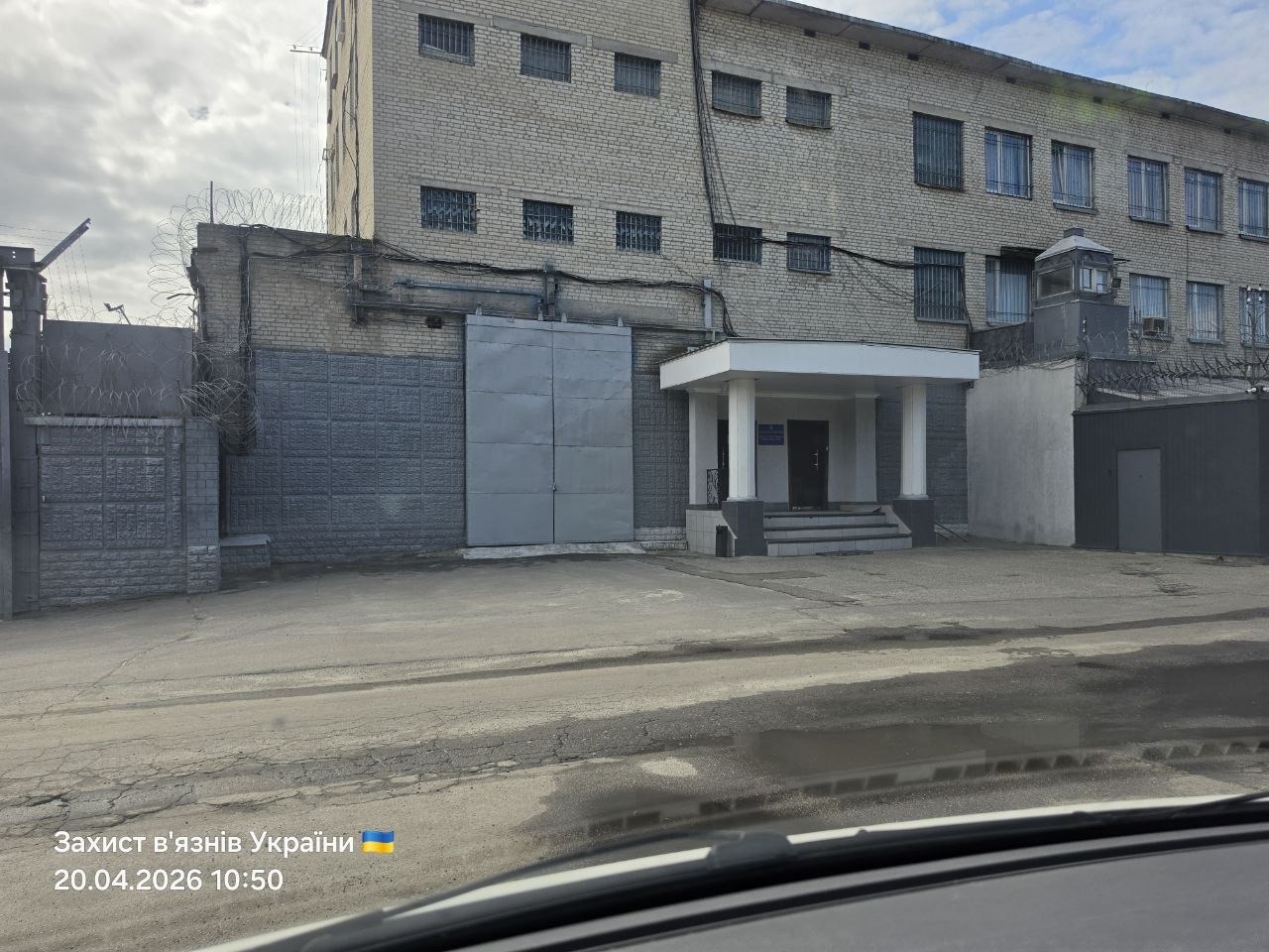Моніторинговий візит до Темнівської виправної колонії №100: