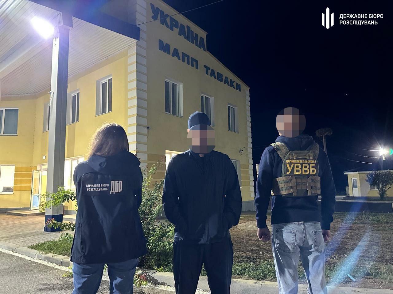 Ухилянтський схематоз: огидний тренд, коли жінки з інвалідністю перетворюються на «об’єкти» для виїзду