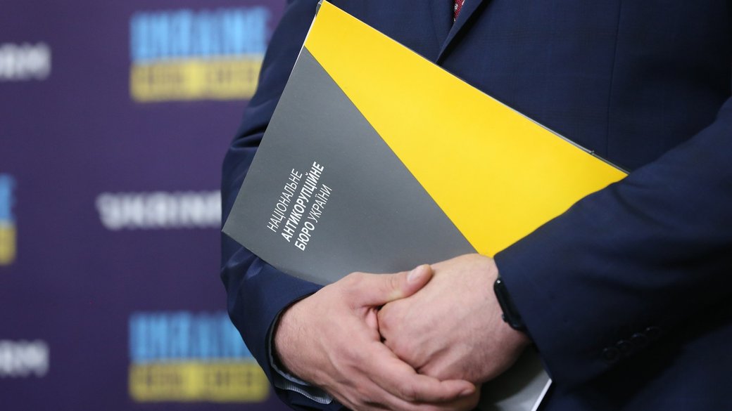 Затягування строків, витоки й тиск: чому НАБУ вимагає створити незалежне бюро експертиз, але поки цього не вдається