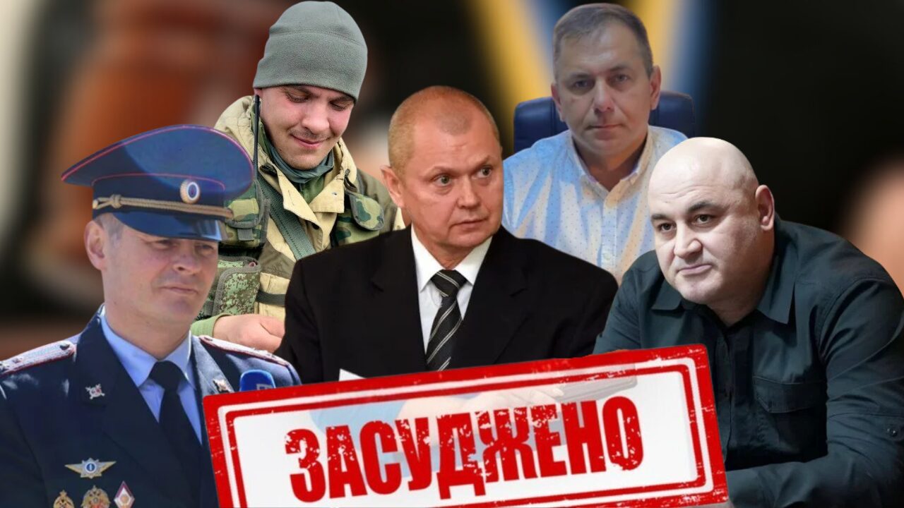 Квітневі вироки українських судів у справах про воєнні злочини рашистів 2026 року