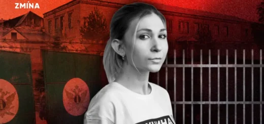 Катування, переломи кісток і смерть у Кізелі: що слідство встановило про загибель журналістки Вікторії Рощиної