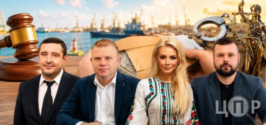 Корупційні справи на Півдні за півроку: хабарі, привласнення, незаконне збагачення