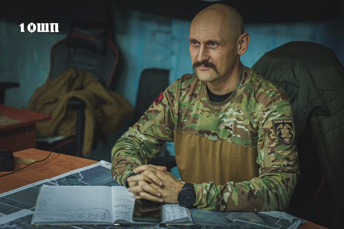 Командир 1 ОШП Дмитро (Перун) Філатов