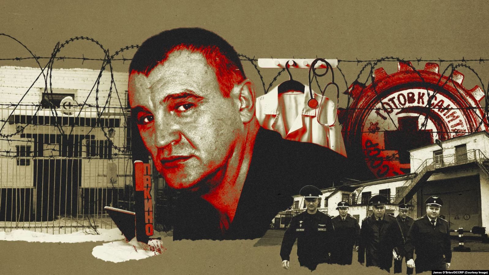 Російський "доктор Менгеле"на прізвисько "Коновал": звірства рашистів та їдентифікація катів