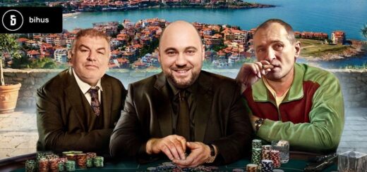 Як болгарська гральна імперія з флером Пригожина отримала "дах" вітчизняного регулятора PlayCity