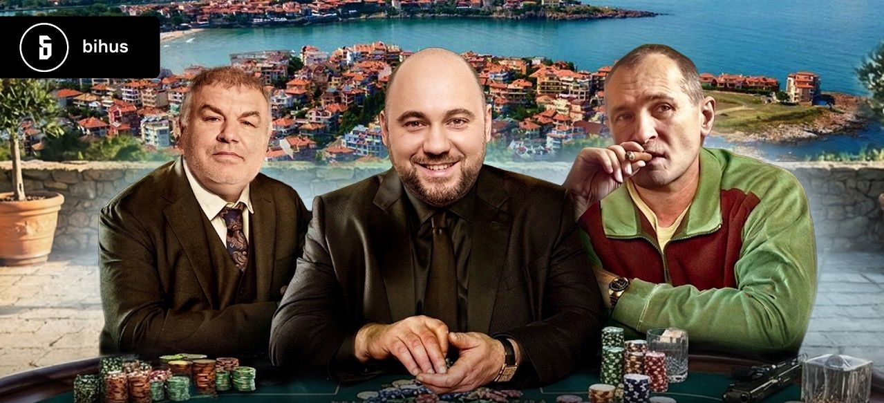 Як болгарська гральна імперія з флером Пригожина отримала "дах" вітчизняного регулятора PlayCity