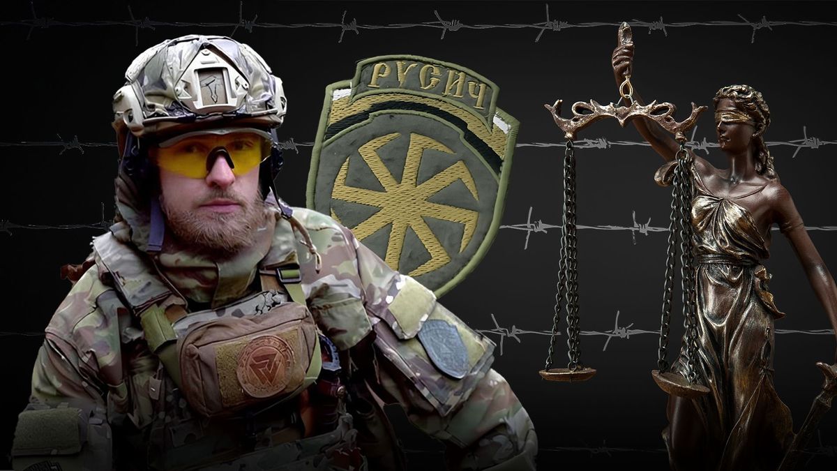 Справа Воїслава Тордена