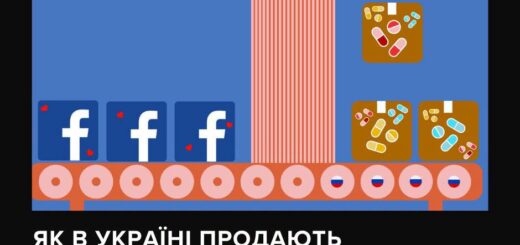 Обкладинка: Володимир Литвинов