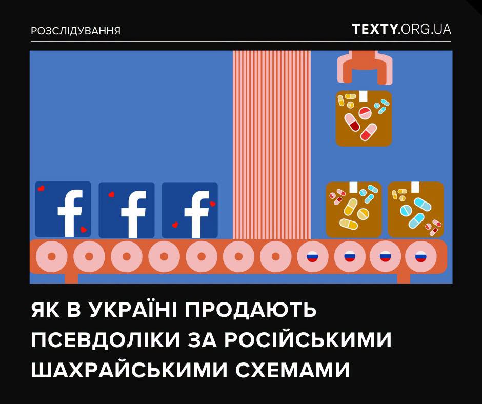 Обкладинка: Володимир Литвинов
