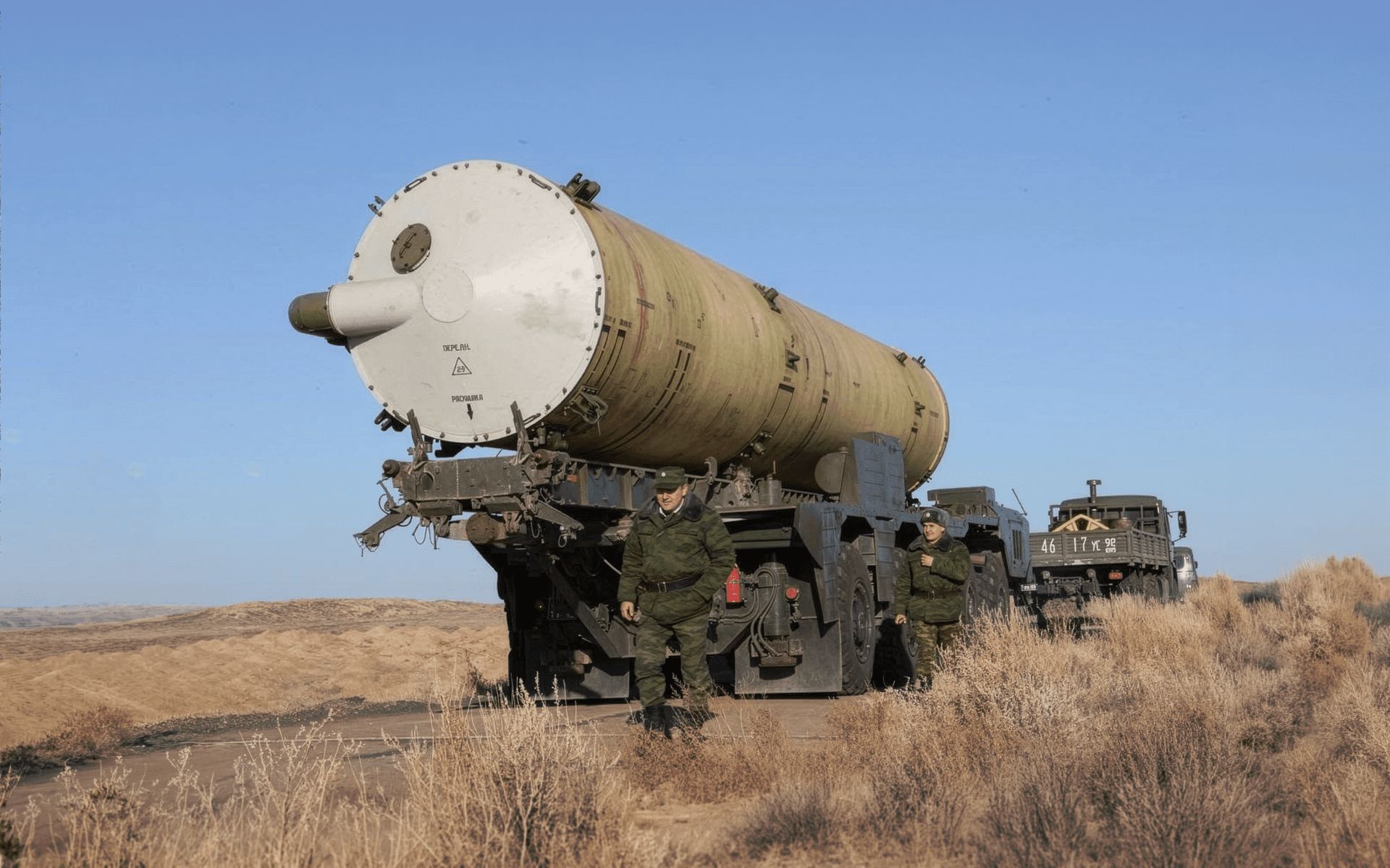 Проєкт «Нудоль»: розкрито документи про секретну протисупутникову систему РФ