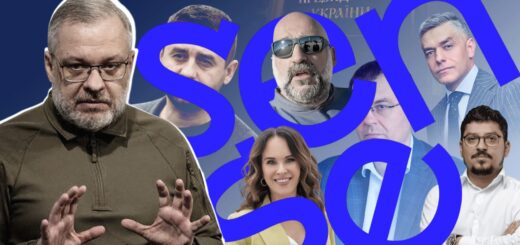 Вимкнений фінмоніторинг і банківські слухняні котенята в новому гучному розслідуванні НАБУ щодо застави за Галущенка
