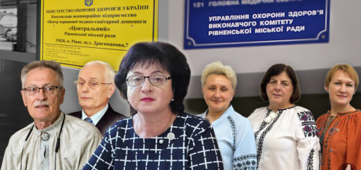 Колаж «Четвертої влади» на основі власних фото, з фейсбук-сторінок, з сайтів Рівненської міської ради та «Рівне вечірнє»