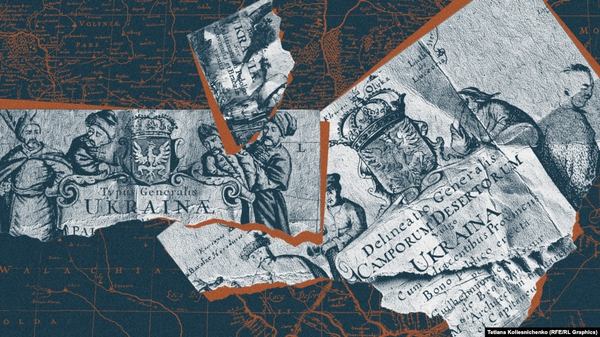 Українські козаки на європейських картах