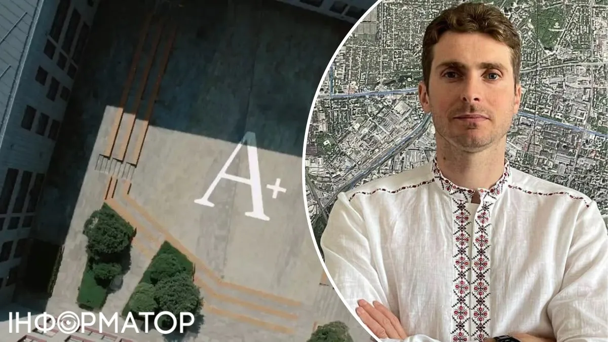 Депутат Київради Дмитро Білоцерковець