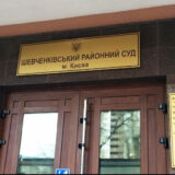 в Шевченківському районному суді Києва