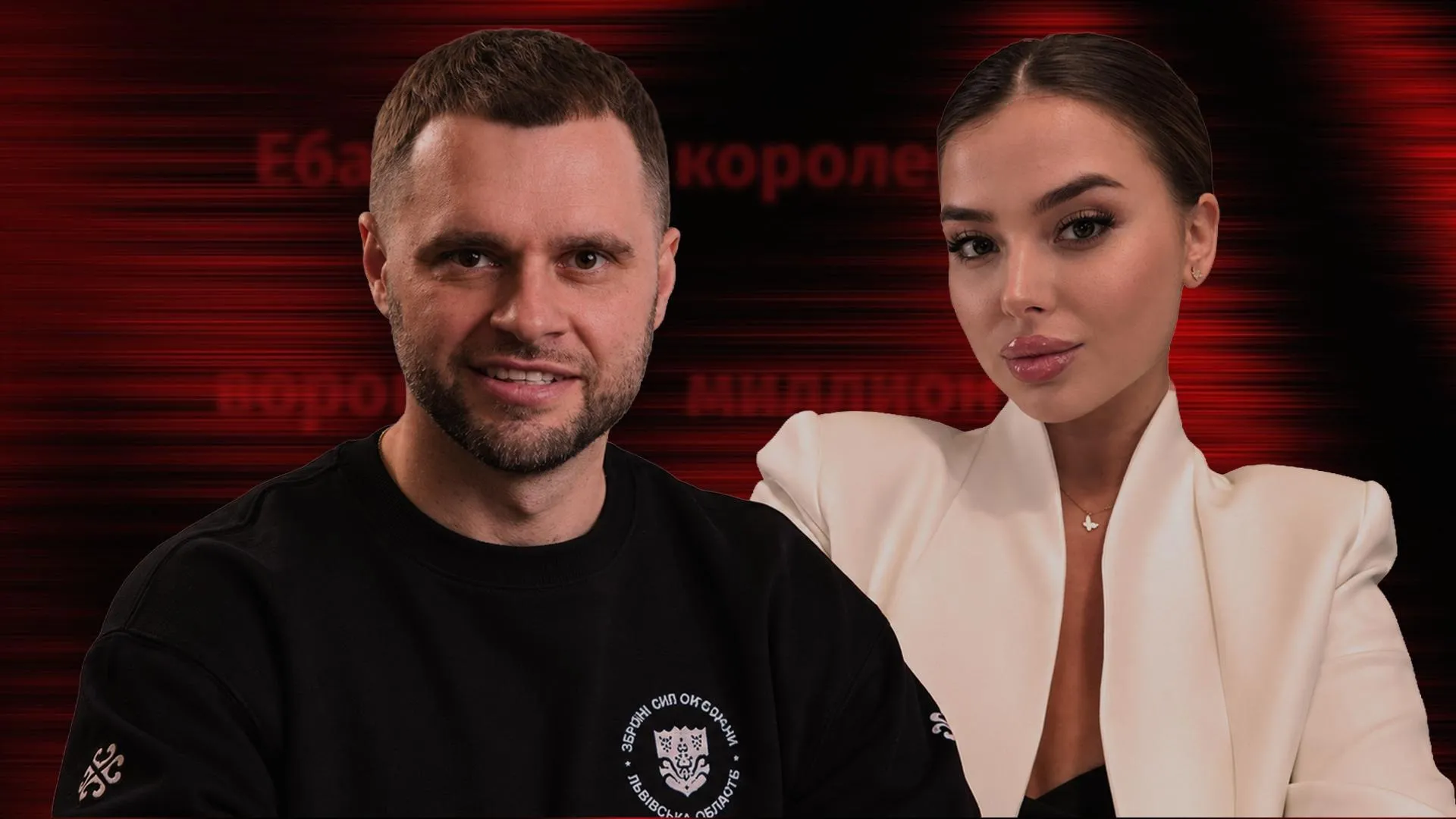 Золотий ксерокс у Золотоноші: як працюючи в Генпрокуратірі "відмити" 120 мільйонів