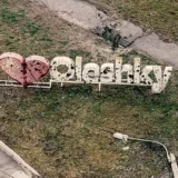 олешкі