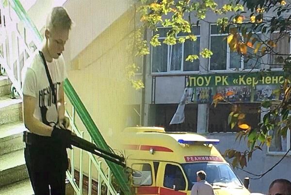 БОЙНЯ В КЕРЧИ