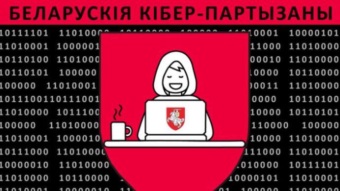 Взлом Роскомнадзора: расследование на основе двух терабайтов данных