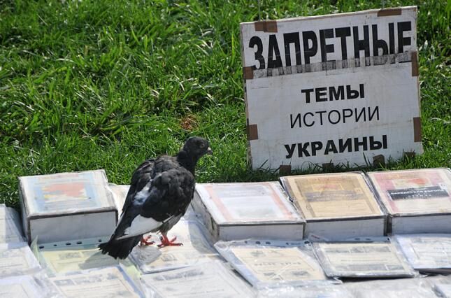 Василий Артюшенко, ZN.UA