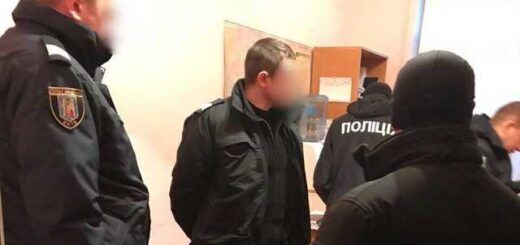 Полицейская преступность в Украине