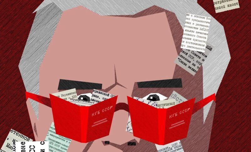 Культура красных папочек. Как чекисты формировали картину мира для руководства СССР