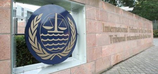 Международный трибунал ООН