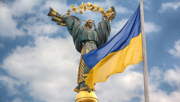 Тернистий шлях у 30 років. Як українці ними розпорядилися