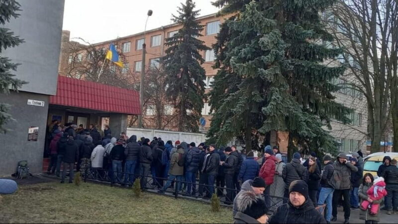 Новые нюансы мобилизации в Украине