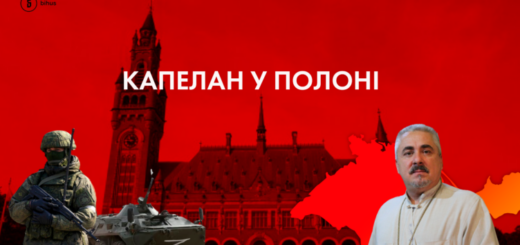 Історія одеського капелана, який пережив 70 днів полону: “Вони були впевнені, що за вісім днів візьмуть Україну”
