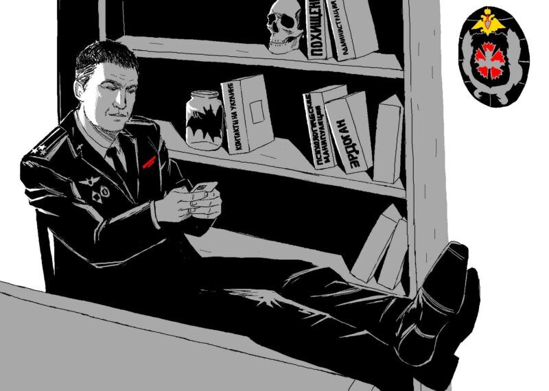 «Ховайтесь москалики». Чем агент ГРУ занимался в Украине перед вторжением и как ведется психологическая война в «Телеграме»