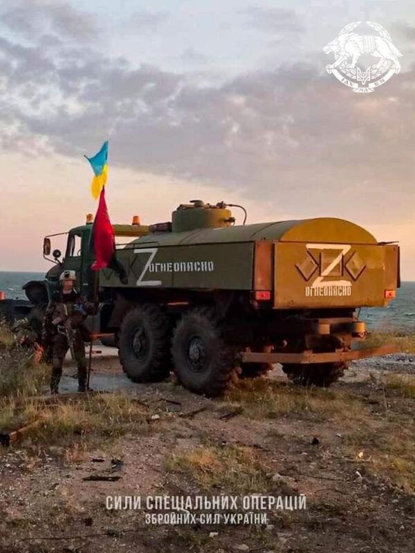 Спецоперація «Зміїний»: ексклюзивні подробиці від ССО України